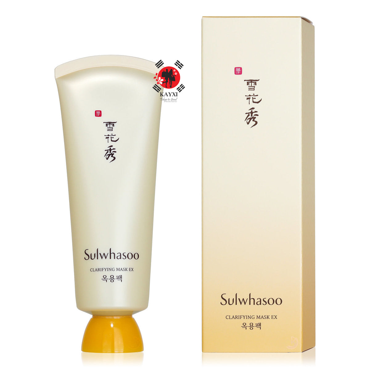 [SULWHASOO] Clarifying Mask Ex 150ml