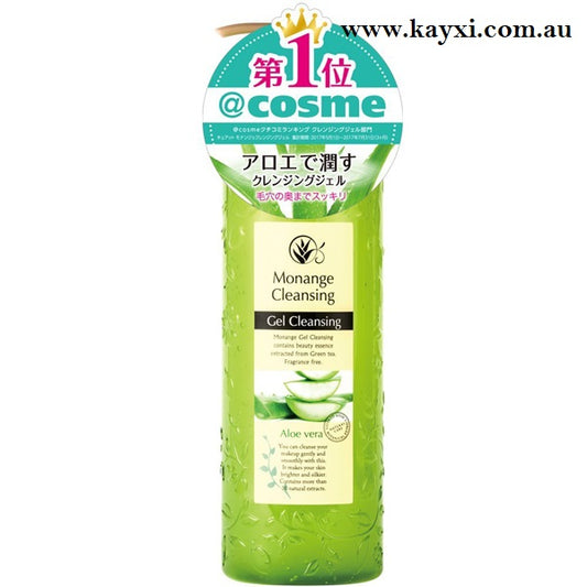 [CUATTE] Monange Cleansing Aloe Vera Cleansing Gel 400ml