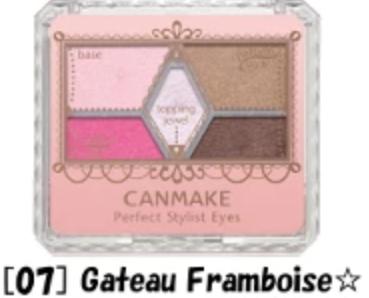 [CANMAKE – TOKYO] Perfect Stylist Eyes