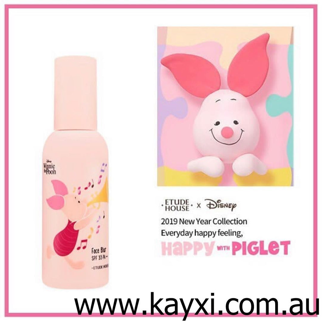 [ETUDE HOUSE] Happy With Piglet  Face Blur 2019 Edition SPF 33 PA++ 35g (50% OFF)