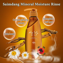 [SAIMDANG] Mineral Moisture Rinse Conditioner 500ml