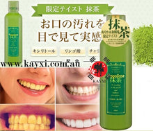 [PROPOLINSE] Propolis Matcha Mouth Wash 600ml (Suitable For Smokers)