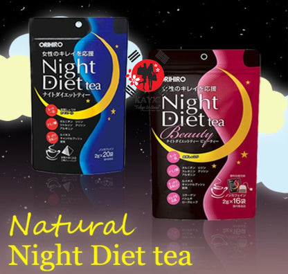 [ORIHIRO] Night Diet Tea  (Beauty Version) 16 Tea Bags of 2g each