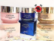 [AHC] Capture Revite Solution Max Cream 50ml (50% OFF)🇰🇷