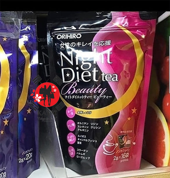 [ORIHIRO] Night Diet Tea  (Beauty Version) 16 Tea Bags of 2g each