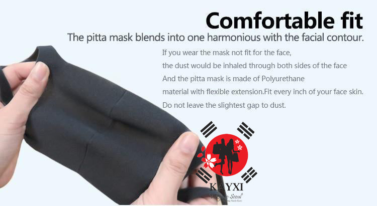 [ARAX]  Pitta Mask - Gray  Anti-Pollution Face Mask 3 pcs