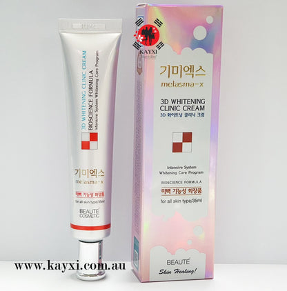 [BEAUTÉ COSMETICS] Melasma-X 3D Whitening Clinic Cream 35ml