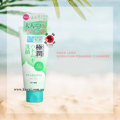 [ROHTO] HADALABO Gokujyun Hatomugi Cleansing Foam Face Wash 100ml