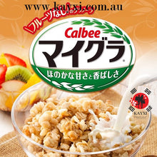 [CALBEE] Mygra 5 Grains Breakfast Cereal (Fruitless) 700g