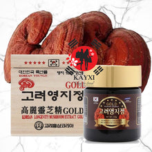 [Goryeo] Korean Youngji KOREA LONGIVITY MUSHROOM EXTRACT GOLD 120g x 3