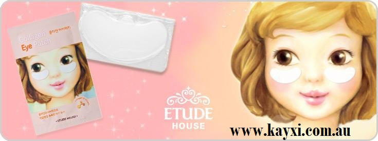 [ETUDE HOUSE] Collagen Eye Patch (2 Patches)