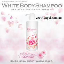 [MANIS] White Body Shampoo Moisture 450ml