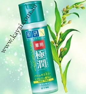 [ROHTO]  HADALABO Medicated Ultimate Gokujyun Skin Conditioner  170ml
