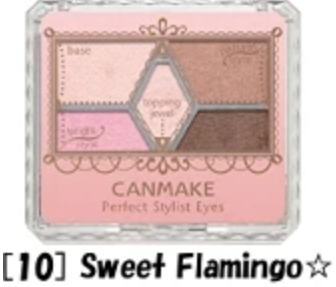 [CANMAKE – TOKYO] Perfect Stylist Eyes