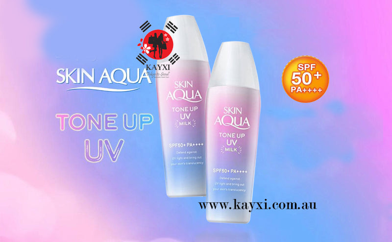 [ROHTO] Skin Aqua Tone Up UV Milk SPF50+ 40ml