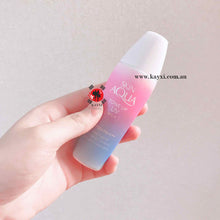[ROHTO] Skin Aqua Tone Up UV Milk SPF50+ 40ml