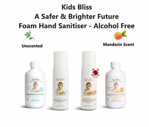 [KIDS BLISS] *A Safer & Brighter Kids Future* Foaming Hand Sanitiser Alcohol Free - Kills 99.99% Germs- MANDARIN SCENT - 50ml (28% OFF)