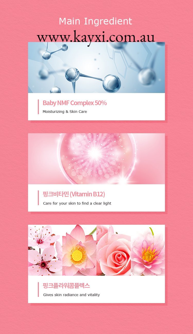 [A'PIEU] Baby Tone-Up Serum 65ml (50% OFF)