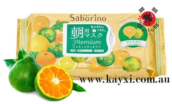 [SABORINO] PREMIUM Morning Care  3 in 1 Facial Masks Mandarin & Oranges 28 Sheets