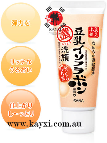 [SANA NAMERAKA] Honpo Soymilk Isoflavone Cleansing Wash Face Foam  Moist (Rich) Type 150g