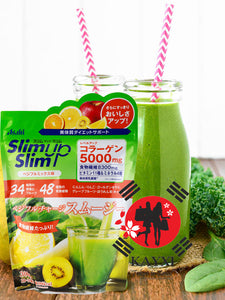 [ASAHI] Slim Up Slim Meal Replacement Smoothie Vegetables + Fruit Smoothie + 5000mg Collagen 300g