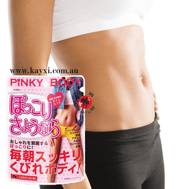 [YUWA] Pink Body  Belly Slimming Capsules  28 Capsules/14 Day Supply