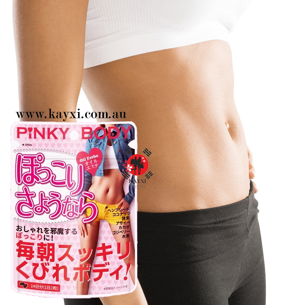 [YUWA] Pink Body  Belly Slimming Capsules  28 Capsules/14 Day Supply