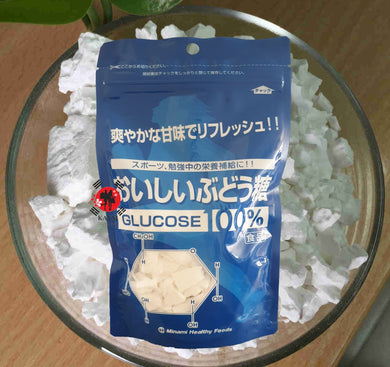 [MINAMI HEALTHY FOODS] Delicious 100% Glucose 100g