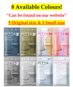 [ARAX] Pitta Mask – Chic (small) Anti-Pollution Face Mask 3 pcs