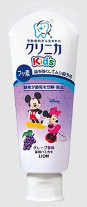 [LION] Clinica Mickey & Minnie Kids Toothpaste GRAPE Flavour 60g (JP)