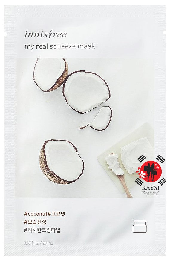 [INNISFREE] My Real Squeeze Mask - Coconut - 20ml