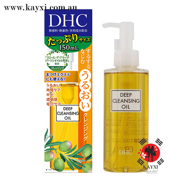 [DHC] Deep Cleansing Oil 150ml