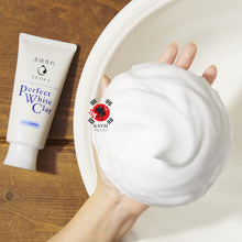 [SHISEIDO] Senka Perfect White Clay Facial Foam Cleanser 120g