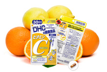 [DHC] Vitamin C Supplement 30 Day Supply