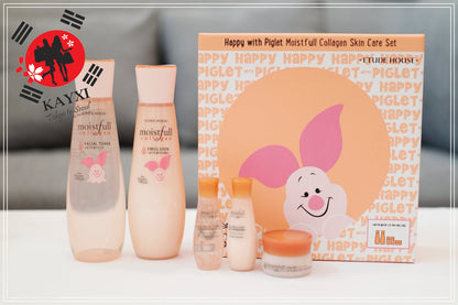 [ETUDE HOUSE]  2019 Happy With Piglet Edition Moistful Collagen Skin Care 5 Item Set Total of 430ml