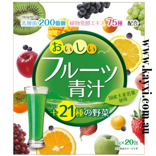 [YUWA] Delicious Fruit Blue Juice Powder +21 Vegies Health Food 3g x 20 Satchets (40% OFF) ***NO BOX***