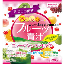 [YUWA] Delicious Acerola Aojiru Fruit Juice with Collagen & Placenta Health Food 3g x 20 Satchets