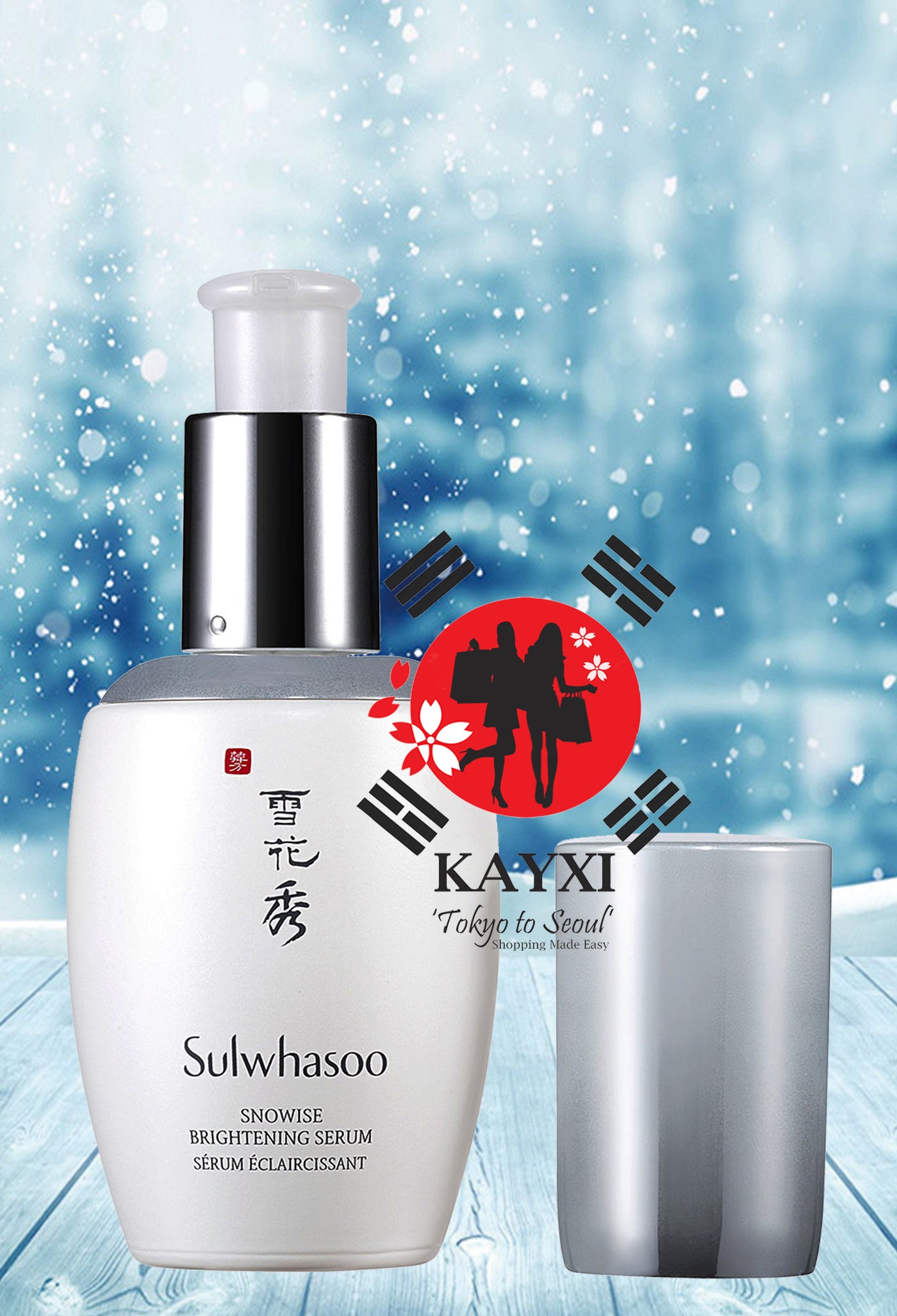 [SULWHASOO] Snowise Brightening Serum 50ml