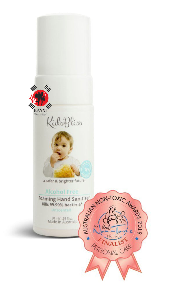 [KIDS BLISS] *A Safer & Brighter Kids Future* Foaming Hand Sanitiser Alcohol Free - Kills 99.99% Germs - UNSCENTED - 50ml (80% OFF)