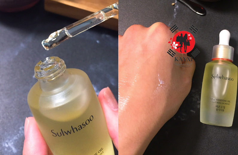 [SULWHASOO] Serenedivine Oil “Gentle Blossom” 20ml