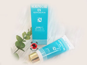 [PG Collagen] MorePas Care EX Gel 50ml