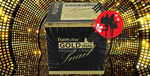 [FARM STAY] GOLD Snail Premium Cream  50ml