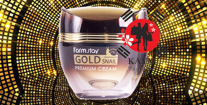 [FARM STAY] GOLD Snail Premium Cream  50ml