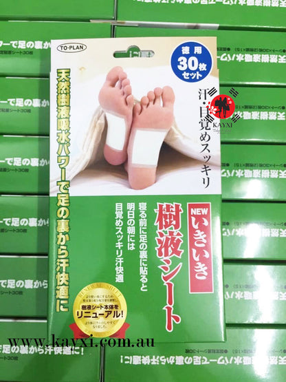 [TO PLAN] Foot Detox Pads  30 Sheets