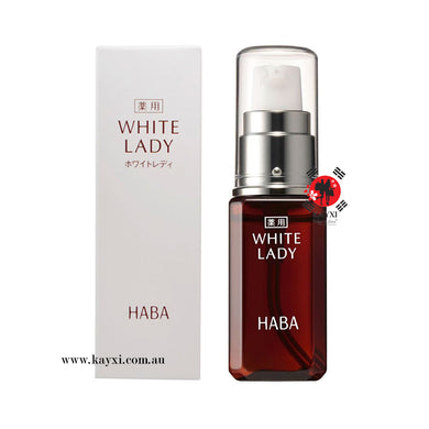 [HABA] White Lady Intensive Skin-care Treatment 60ml