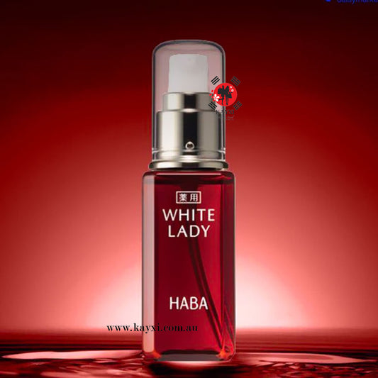 [HABA] White Lady Intensive Skin-care Treatment 30mls