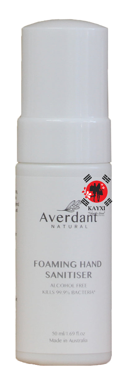 [AVERDANT] *Natural* Foaming Hand Sanitiser 99.99% Antibacterial 50ml (28% OFF)