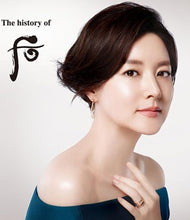[THE HISTORY OF WHOO] Jinyulhyang Contouring Massage Mask Gwalsa Gift Set