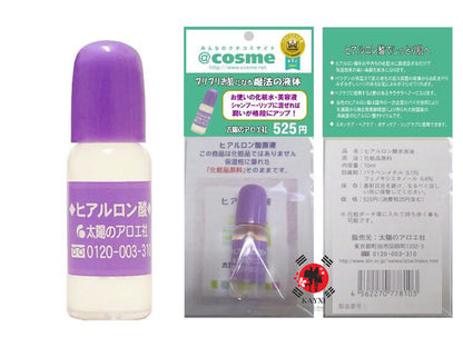 [TAIYOU NO ALOE] Hyaluronic Acid Toner 10ml