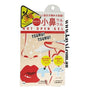 [COGIT] Not open gel - Pores Shrinking Moisturising Gel 20g